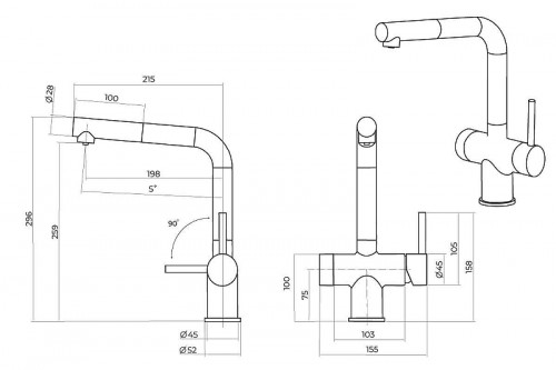 Смеситель для кухни Emar PVD ЕС - 7026 цвет Matt Gold