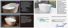 Акриловая ванна Ceruttispa Viva N 170x75 CT10864 без гидромассажа