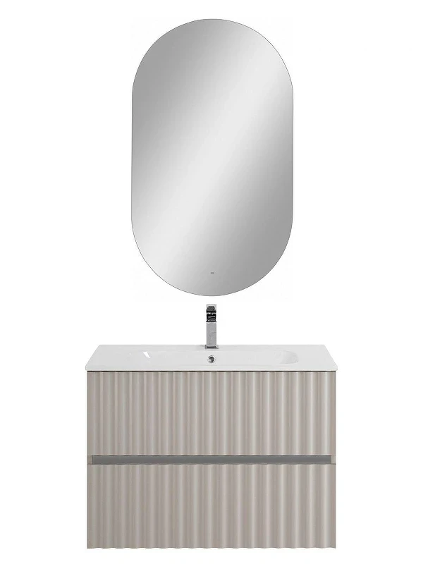 Тумба под раковину Art&Max Elegant 80 AM-ELEGANT-800-2C-SO-GCM-LED подвесная цвет Светло-серый матовый