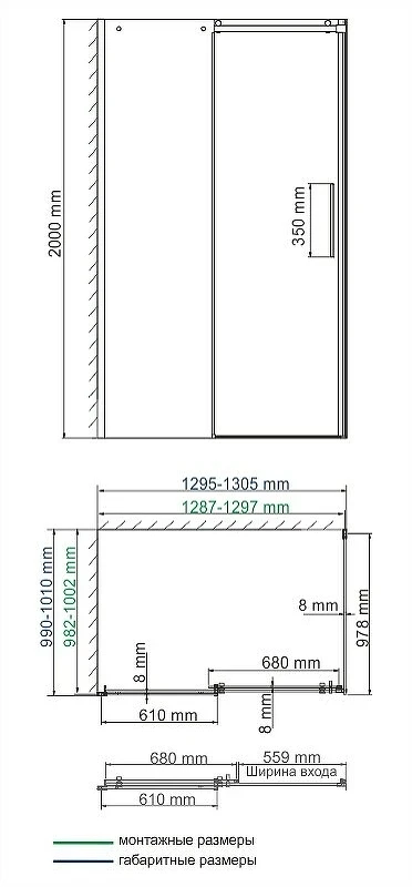 Душевой уголок WasserKRAFT Dinkel 130x100 58R34 профиль Хром стекло прозрачное