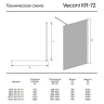 Душевая перегородка Veconi Korato KR-72 90 KR72-90-01-C7 профиль Хром стекло прозрачное