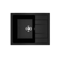 Кухонная мойка Ulgran Classic U-607-344 цвет Ультра-черный