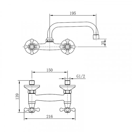 Смеситель для кухни Fashun A4708 цвет Хром