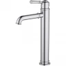 Смеситель для раковины Aquatek Классик AQ1504CR Хром латунь