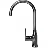 Смеситель для кухни Alveus Slim Monarch Anthracite new 1134832 Антрацит латунь