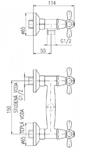 Смеситель для душа Rav Slezak Morava MK180.5 Хром латунь на стену