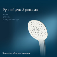Душевая система AM.PM Spirit V2.0 F0770A500 с термостатом Хром латунь на стену