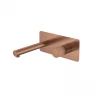 Смеситель для раковины Boheme Stick 125-CB.3 цвет Брашированная медь
