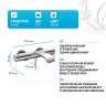 Смеситель для ванны Hansgrohe Vivenis 75420000 Хром латунь на стену