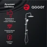 Душевая система Agger Marine A0595000 Хром латунь на стену