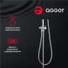 Душевая система Agger Marine A0595000 Хром латунь на стену