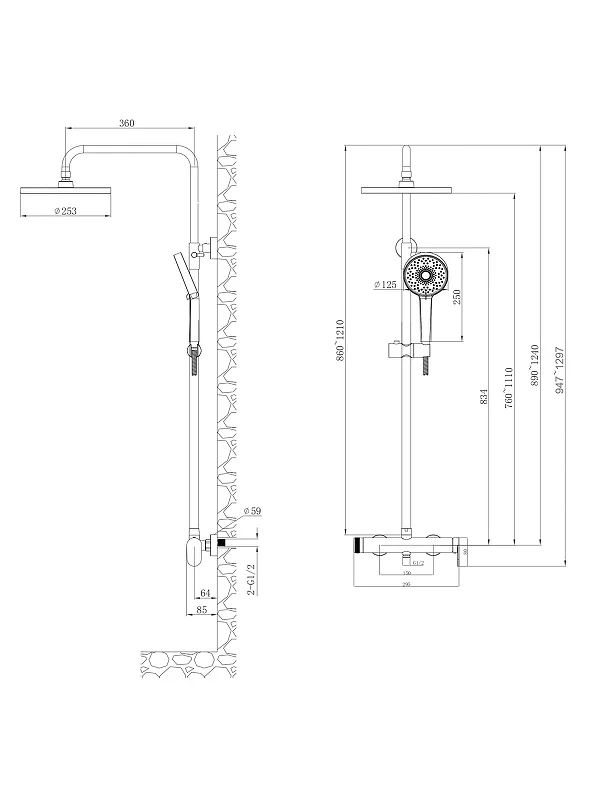 Душевая система Agger Sweet A2791244 цвет Черный матовый