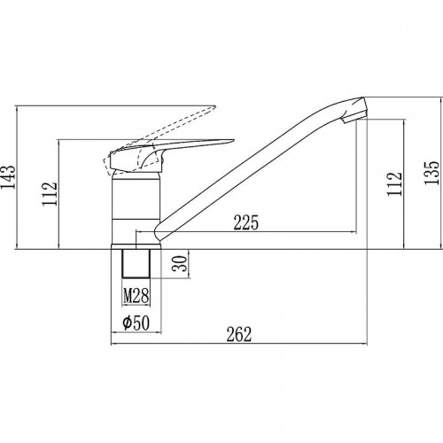 Смеситель для кухни Fmark FM4904Y цвет Бежевый