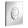 Комплект унитаза с инсталляцией Grohe Rapid SL 39190001 цвет Белый с сиденьем Микролифт и клавишей смыва цвет Хром