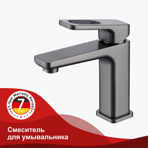 Смеситель для раковины Raglo R51.10.09 Графит матовый латунь