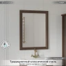 Зеркало Caprigo Лион 60 38330-036.000.00.20 цвет Орех античный