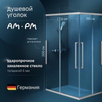 Душевой уголок AM.PM Func 120x90 W84G-403-12090-MТ профиль Хром матовый стекло прозрачное
