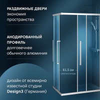 Душевой уголок AM.PM Func 120x90 W84G-403-12090-MТ профиль Хром матовый стекло прозрачное