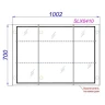 Зеркальный шкаф Aqwella Simplex 100 SLX0410 с подсветкой Белый