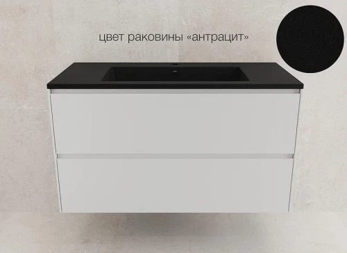 Тумба под раковину Style Line Лима 100 ЛС-00002352 подвесная цвет Белый матовый