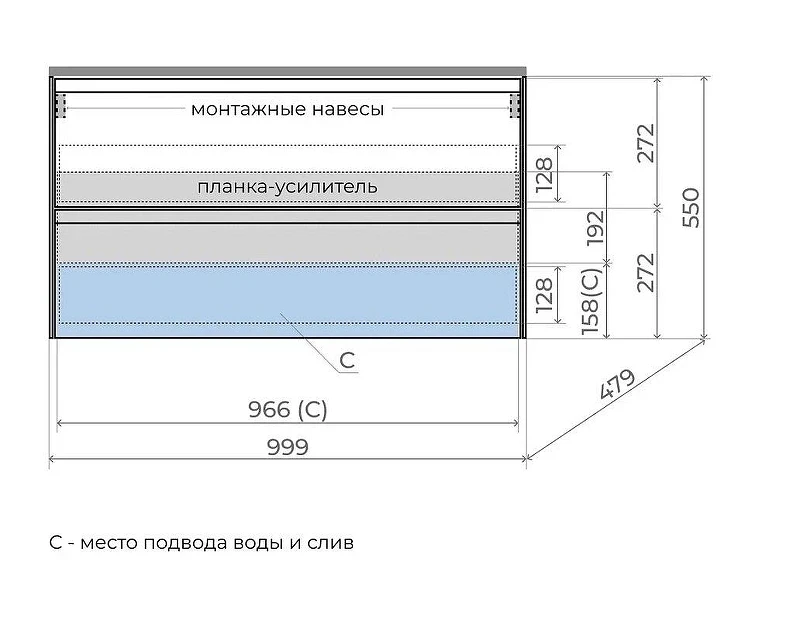 Тумба под раковину Style Line Лима 100 ЛС-00002352 подвесная цвет Белый матовый