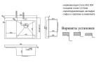Кухонная мойка ZorG HD 7851- R Нержавеющая сталь