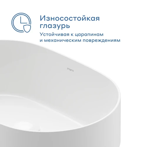 Мини-раковина Pragma Olako 46 901855.OLK1.GWRL.006-2 цвет Белый глянцевый
