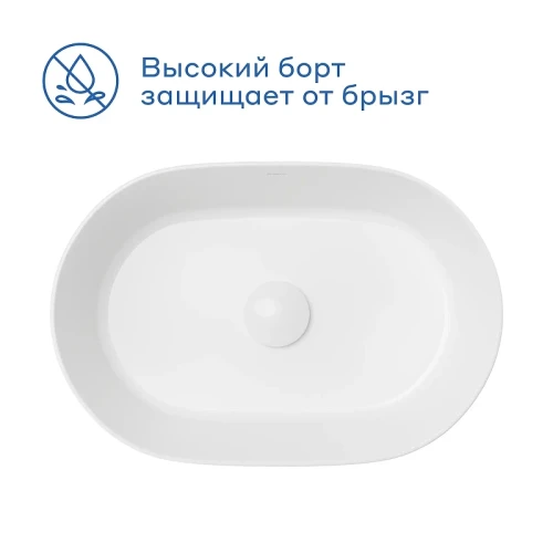 Мини-раковина Pragma Olako 46 901855.OLK1.GWRL.006-2 цвет Белый глянцевый