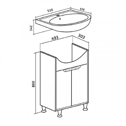 Тумба под раковину Runo Эко 50 00-00001337 Железный камень Белая МДФ / ЛДСП