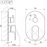 Смеситель для душа Ravak Eleganta EL 065.20BLM.O2 X070301 Черный матовый