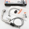 Смеситель для кухни Haiba HB70304-2