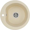 Кухонная мойка Aquaton Мида 51 1A712732MD290 Шампань искусственный камень (литьевой мрамор) встраиваемый