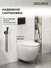 Унитаз с инсталляцией Grossman Classic 97.4411SQ.04.21M цвет Белый с сиденьем Микролифт с клавишей смыва цвет Черный