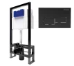 Инсталляция Bettoserb Sava Free Standing SFS40006481 для унитаза с клавишей смыва цвет Черный матовый
