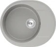 Кухонная мойка Domaci Солерно 58 DN 585-04 цвет Платина
