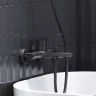 Смеситель для ванны Damixa Merkur 401000300 Черный матовый латунь на стену