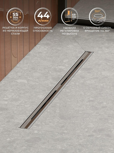Душевой лоток Cezares Люкс (Lux) LUX-LD-70-GM с решеткой цвет Оружейная сталь