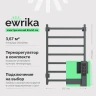 Электрический полотенцесушитель EWRIKA Пенелопа КВ7 80х50 цвет Графит