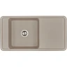 Кухонная мойка Aquaton Беллис 97 1A725132BS250 Серый шелк искусственный камень (литьевой мрамор) встраиваемый