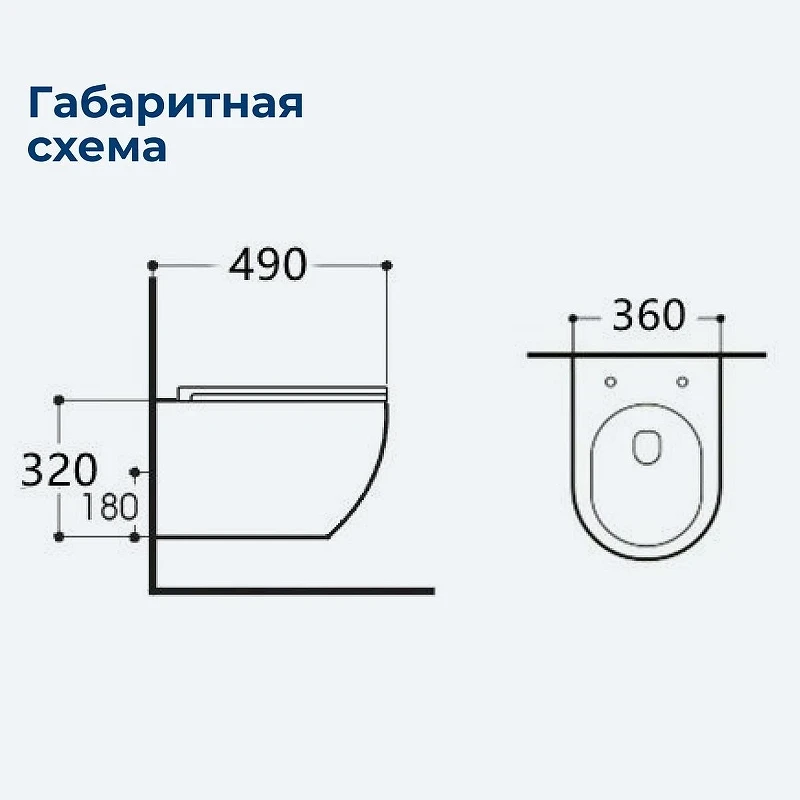 Унитаз с инсталляцией Aquanet Cetus 306274+332171 цвет Белый с сиденьем Микролифт