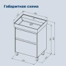 Тумба с раковиной Aquanet Nova Lite 2.0 60 348191 цвет Дуб рустикальный