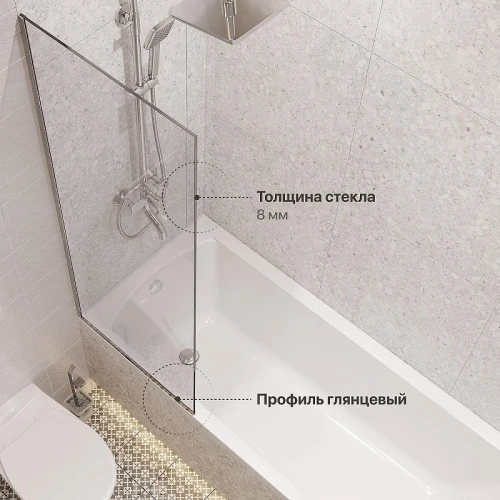 Шторка на ванну DIWO Анапа 60 MV-AN-60-CR профиль Хром стекло прозрачное