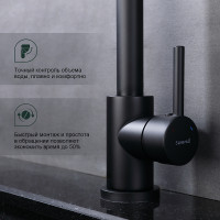 Смеситель для кухни Splenka S201.40.06 Черный матовый