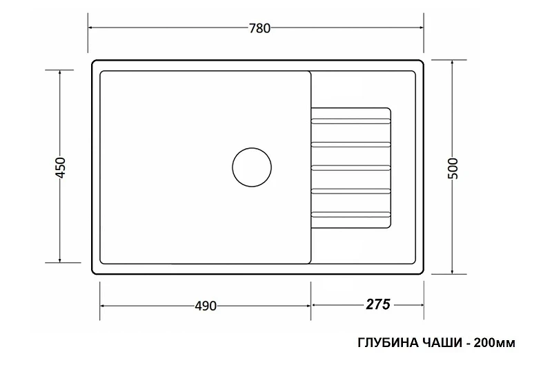 Кухонная мойка ZorG GR 78 GR 780 BLACK GRAFIT цвет Черный