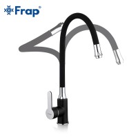 Смеситель для кухни Frap H42 F4042 Черный матовый Хром латунь