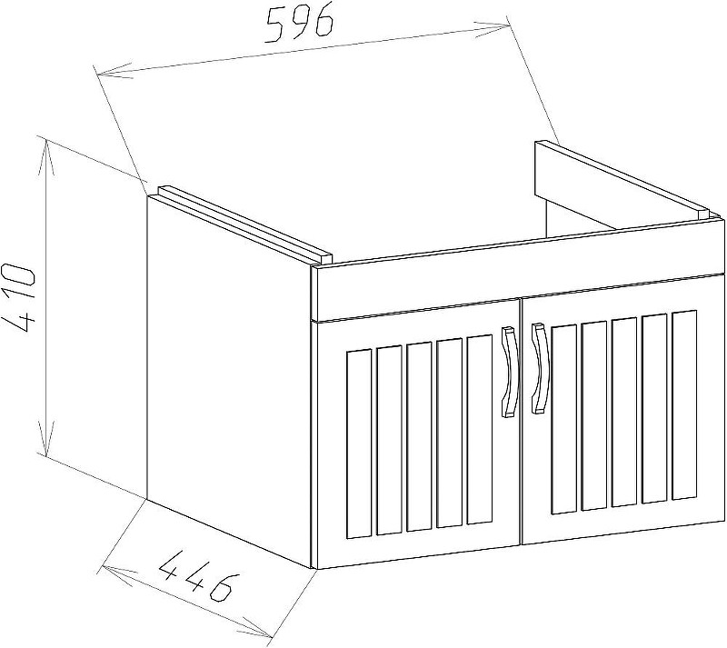 Тумба с раковиной DIWO Сочи 60 подвесная цвет Антрацит