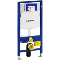 Комплект унитаза Damixa Jupiter DX77C1738SC с инсталляцией Geberit Duofix Sigma UP320 111.300.00.5 с сиденьем Микролифт фарфор подвесной