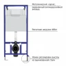 Комплект унитаза Vincea Evo Rimless VT1-34S с инсталляцией Berges Novum L3 040213 с сиденьем Микролифт и клавишей смыва Хром фарфор подвесной