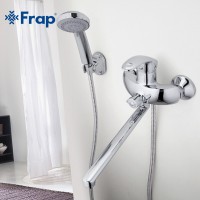 Смеситель для ванны Frap H21 F2221 универсальный Хром латунь на стену