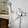 Смеситель для ванны Frap H21 F2221 универсальный Хром латунь на стену